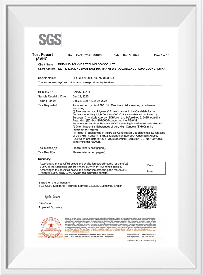 ESBO-SGS(SVHCS)